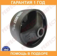 ����������� Perfect / TO03Z121EA �������� 12 ��� TO03Z121EA ����