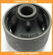 ����������� Perfect / TO05ACV30WB �������� 12 ��� TO05ACV30WB ����