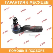 ���������� ������� KYB / KTR1045 �������� 6 ��� KTR1045 ����