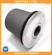 ����������� Perfect / TO05FJ80P �������� 12 ��� TO05FJ80P ����