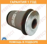 ����������� Perfect / TO05LH112W �������� 12 ��� TO05LH112W ����