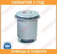 ���������� ��������� ������� ������ Perfect / TO05UZ20WS �������� 12 ��� TO05UZ20WS ����
