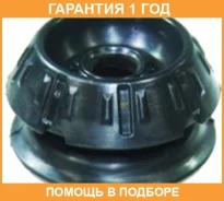 ����� ��������� ������������ Perfect / TO08NC92F �������� 12 ��� TO08NC92F ����