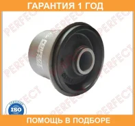 ����������� Perfect / TO05UZ20P �������� 12 ��� TO05UZ20P ����