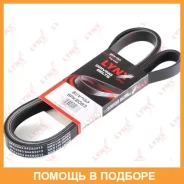 ������ ������������ (EPDM) Lynxauto / 6PK2083 6PK2083 ����