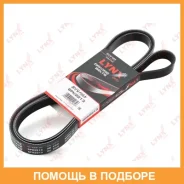 ������ ������������ Lynxauto / 6PK2213 6PK2213 ����