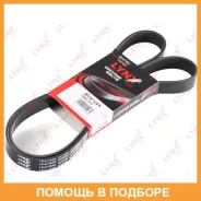 ������ ������������ (EPDM) Lynxauto / 7PK1550 7PK1550 ����