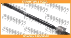 ���� ������� Febest / 2322GV �������� 24 ��� 2322GV ����