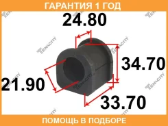 ������ Tenacity / Asbma1033 �������� 12 ��� ASBMA1033 ����