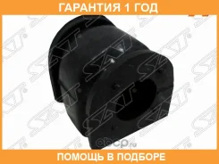 ������ SAT / ST270032 �������� 12 ��� ST270032 ����