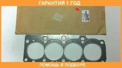 ��������� ��� ������� Toyota / 1111574060 �������� 12 ��� 1111574060 ����