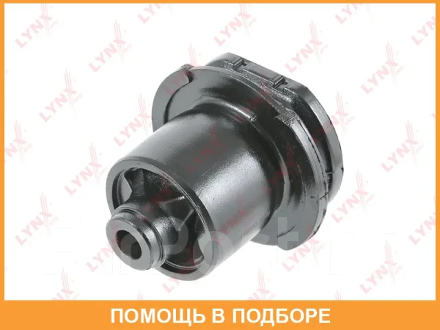 ����������� Lynxauto / B8103 B8103 ����