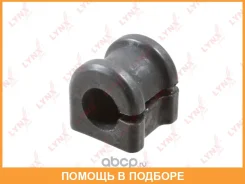 ������ Lynxauto / B8112 B8112 ����