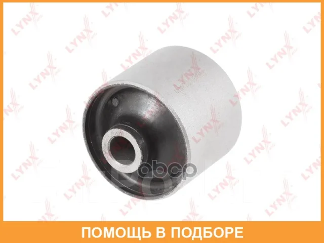 ����������� Lynxauto / B8098 B8098 ����
