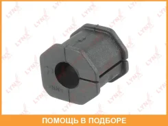 ������ Lynxauto / B8146 B8146 ����