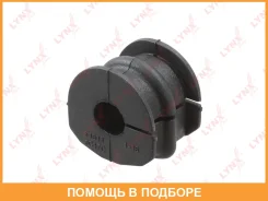 ������ Lynxauto / B8163 B8163 ����