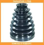 ������� ������� 31x90x121 Perfect / TO53KZJ95UZ �������� 12 ��� TO53KZJ95UZ ����