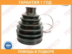 ������� ������� 24�77�100 Perfect / TO53NCP91U �������� 12 ��� TO53NCP91U ����