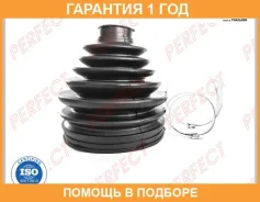 ������� ������� 31.5x106x123 Perfect / TO53Uzjout TO53UZJOUT ����