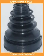 ������� ������� 27.5x83.3/90x110 Perfect / TO54GRJ21IZ �������� 12 ��� TO54GRJ21IZ ����