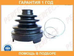 ������� ������� 25�78/88�96 Perfect / TO54C022IZ �������� 12 ��� TO54C022IZ ����