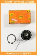 ������� ����� JUST Drive / JSB0189 �������� 6 ��� JSB0189 ����