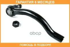 ���������� ������� JUST Drive / JSE0043L �������� 6 ��� JSE0043L ����