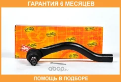 ���������� ������� JUST Drive / JSE0046L �������� 6 ��� JSE0046L ����