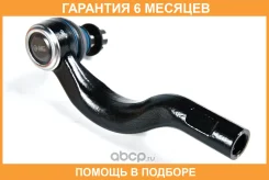 ���������� ������� JUST Drive / JSE0058L �������� 6 ��� JSE0058L ����