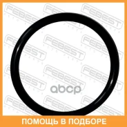 ������ �������������� ������� ���� Febest / 01400010 ���� �� 10 �� 01400010 ����