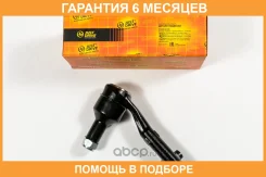 ���������� ������� JUST Drive / JSE0102L �������� 6 ��� JSE0102L ����
