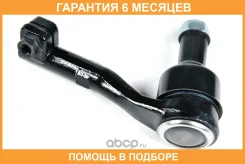 ���������� ������� JUST Drive / JSE0102R �������� 6 ��� JSE0102R ����