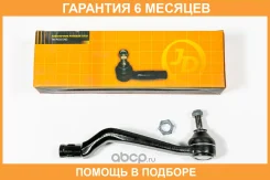 ���������� ������� JUST Drive / JSE0104L �������� 6 ��� JSE0104L ����