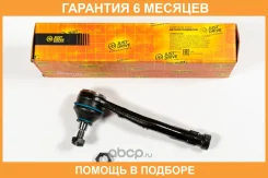 ���������� ������� JUST Drive / JSE0107L �������� 6 ��� JSE0107L ����