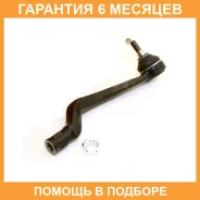 ���������� ������� JUST Drive / JSE0104R �������� 6 ��� JSE0104R ����