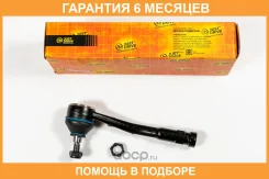 ���������� ������� JUST Drive / JSE0107R �������� 6 ��� JSE0107R ����
