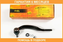 ���������� ������� JUST Drive / JSE0108L �������� 6 ��� JSE0108L ����