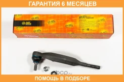 ���������� ������� JUST Drive / JSE0108R �������� 6 ��� JSE0108R ����