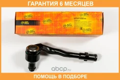 ���������� ������� ����� JUST Drive / JSE0109L �������� 6 ��� JSE0109L ����