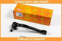 ���������� ������� JUST Drive / JSE0125L �������� 6 ��� JSE0125L ����