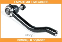 ���������� ������� JUST Drive / JSE0116R �������� 6 ��� JSE0116R ����