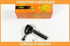 ���������� ������� JUST Drive / JSE0143 �������� 6 ��� JSE0143 ����