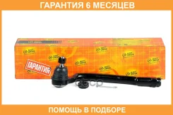 ���������� ������� JUST Drive / JSE0160L �������� 6 ��� JSE0160L ����