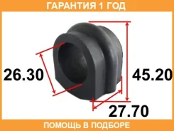 ������ Tenacity / Asbni1027 ASBNI1027 ����