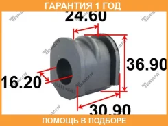 ������ Tenacity / Asbni1060 �������� 12 ��� ASBNI1060 ����