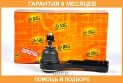 ���������� ������� JUST Drive / JSE0165L �������� 6 ��� JSE0165L ����