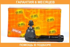 ���������� ������� JUST Drive / JSE0165R �������� 6 ��� JSE0165R ����