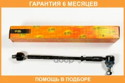 ���������� ������� JUST Drive / JSE0167L �������� 6 ��� JSE0167L ����