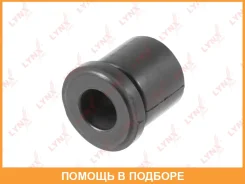 ������ Lynxauto / B8330 B8330 ����