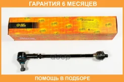 ���������� ������� JUST Drive / JSE0168 �������� 6 ��� JSE0168 ����